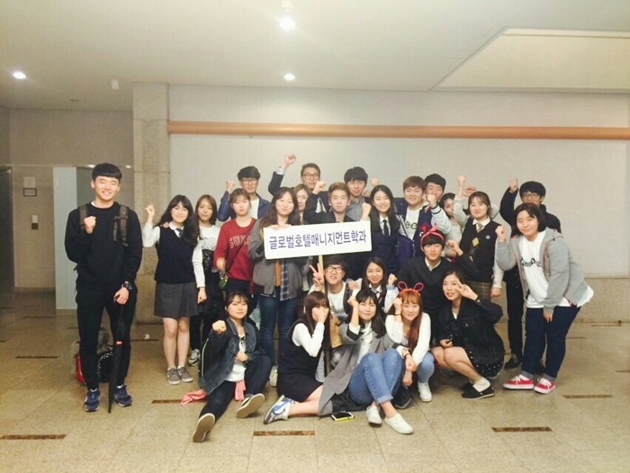 Freshman festival - Global Management department