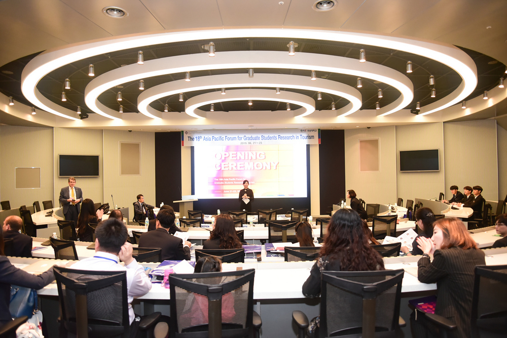 제 18회 아시아 태평양 국제포럼 (The 18th Asia Pacific Forum for Graduate Students Research in Tourism)
