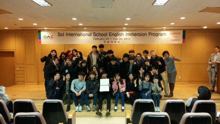 SOL International School English Immersion Program 프레젠테이션 1등 수상